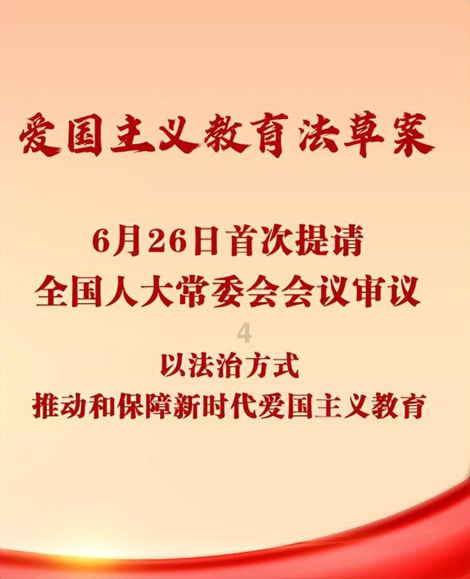亚洲杯小组赛塔吉克斯坦VS黎巴嫩——赛前前瞻及预测
